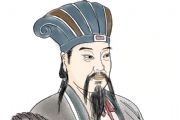 诸葛神算